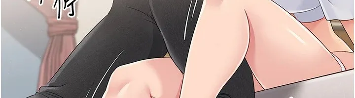 第27话-误闯深夜的禁区♥ 125